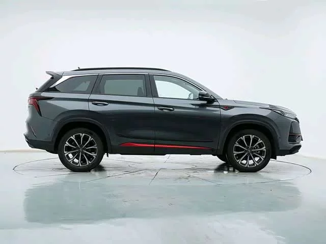 Changan CS75PLUS