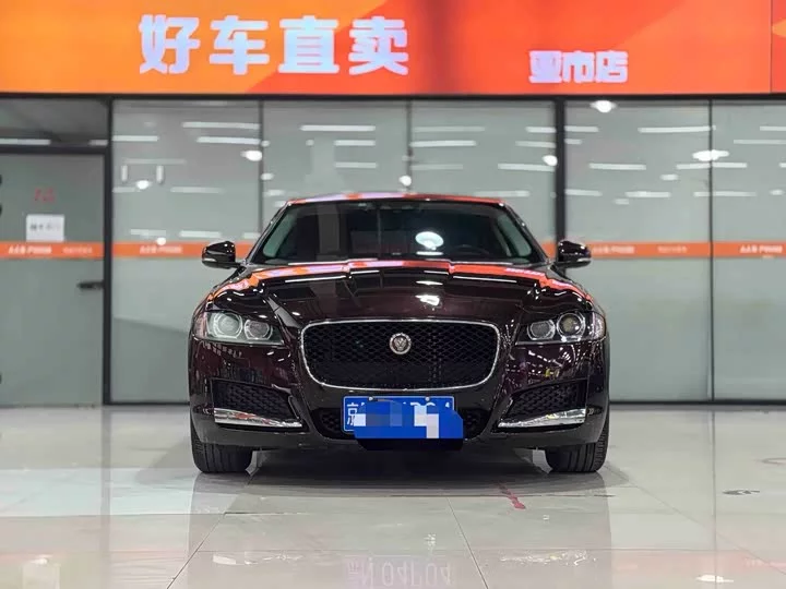 Jaguar XFL