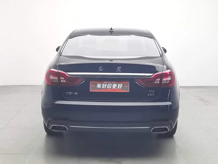 Hongqi H7