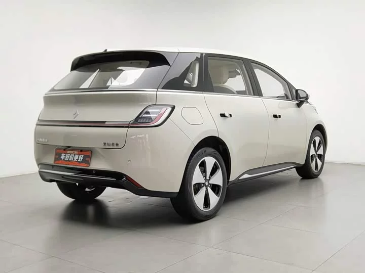 Baojun clouds