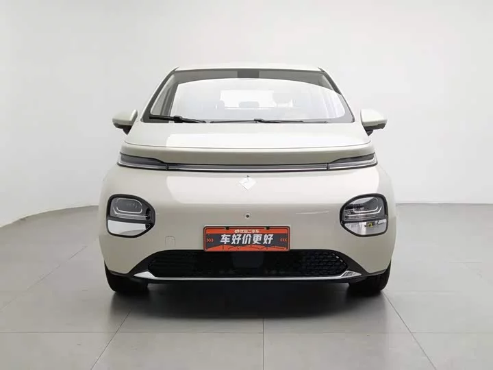 Baojun clouds