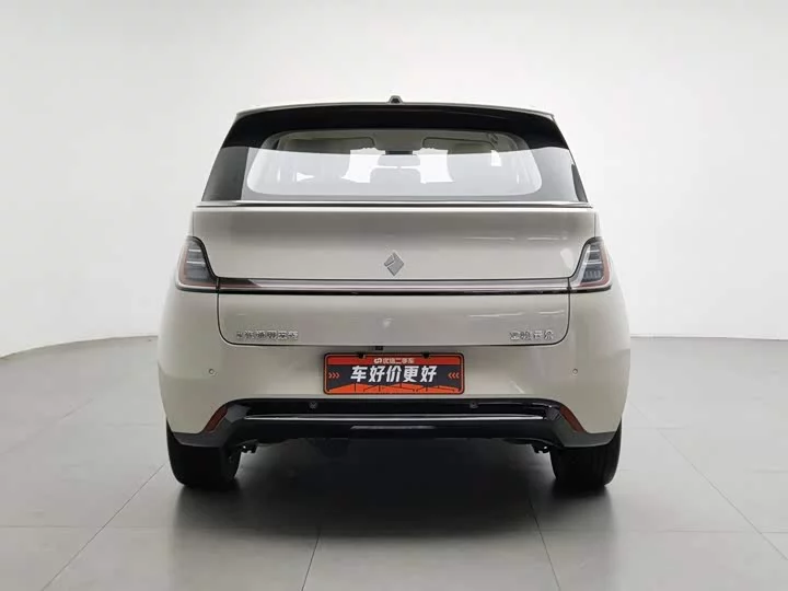 Baojun clouds
