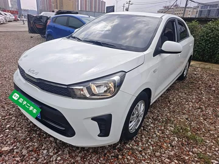 kia Huanchi