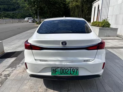 Changan Eado New Energy