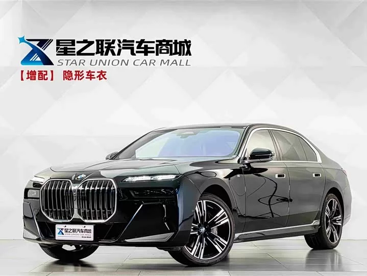 BMW 7 series