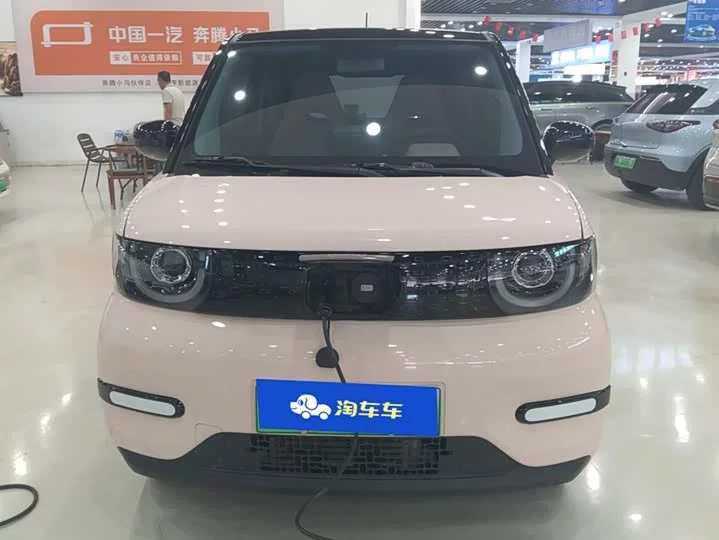 Chery QQ Ice Cream