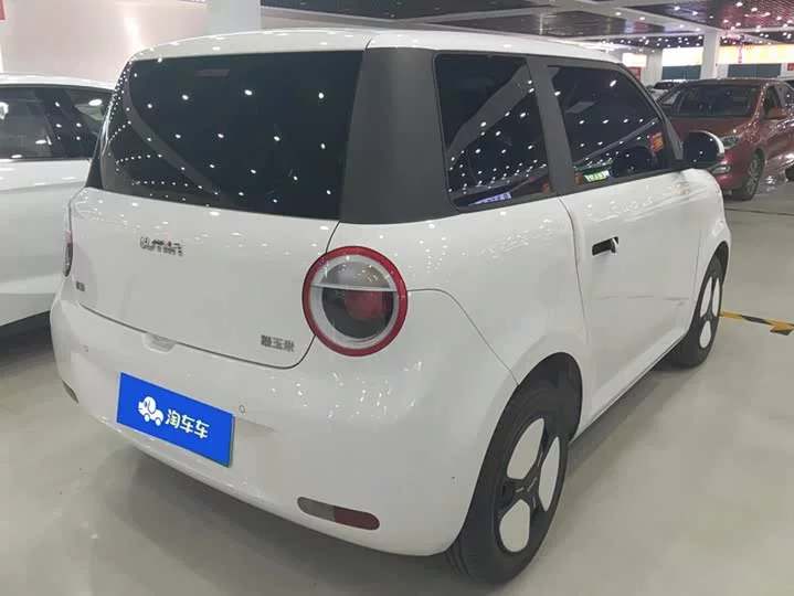Changan Lumin