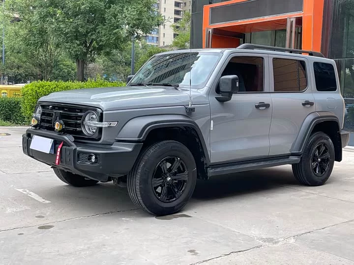 tank 300
