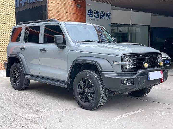 tank 300