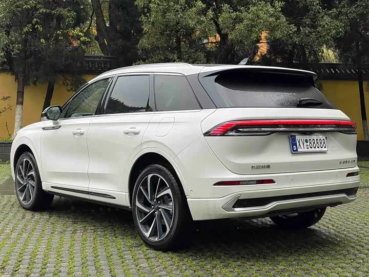 Lincoln adventurer