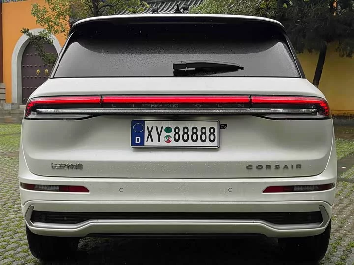 Lincoln adventurer