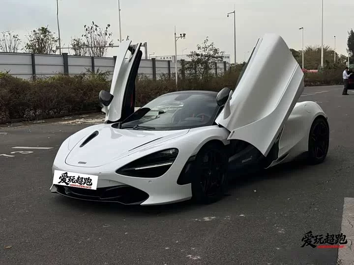 McLaren 720S