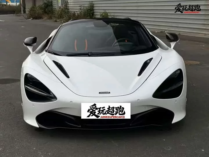 McLaren 720S