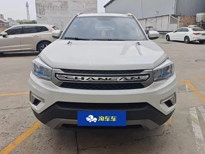 Changan CS75
