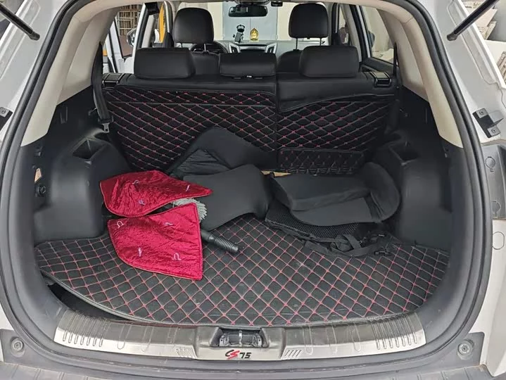 Changan CS75