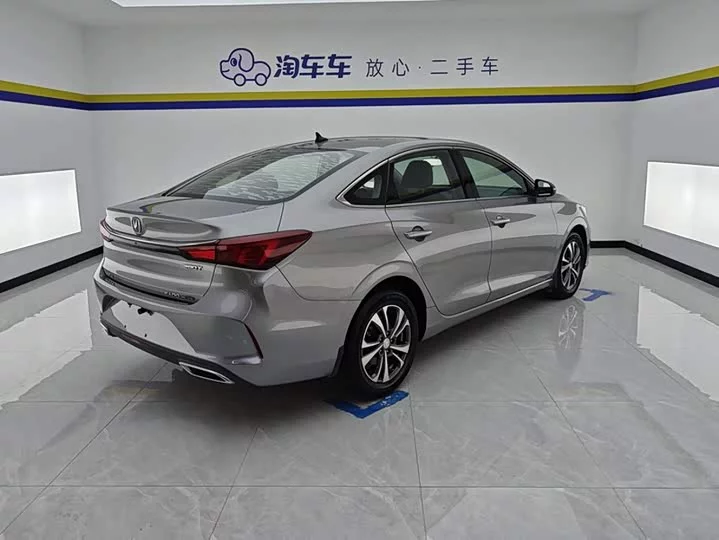 Changan Escape