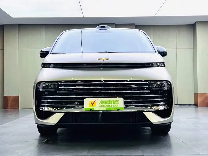 Geely Galaxy V900