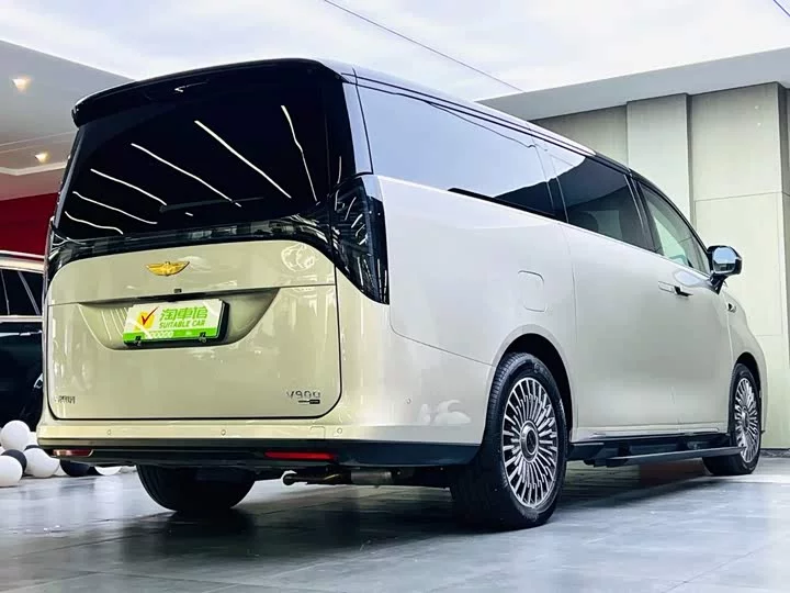 Geely Galaxy V900
