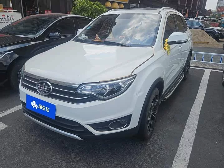FAW Senya R7