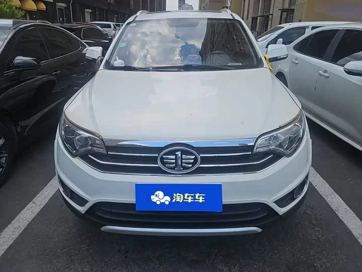 FAW Senya R7