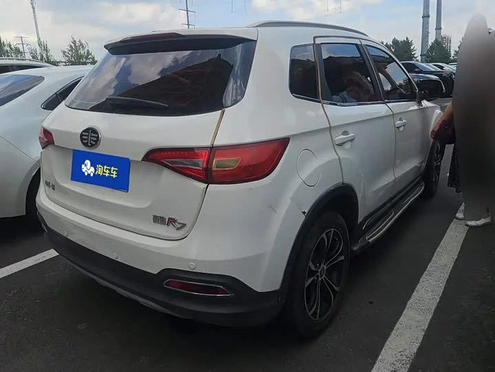 FAW Senya R7