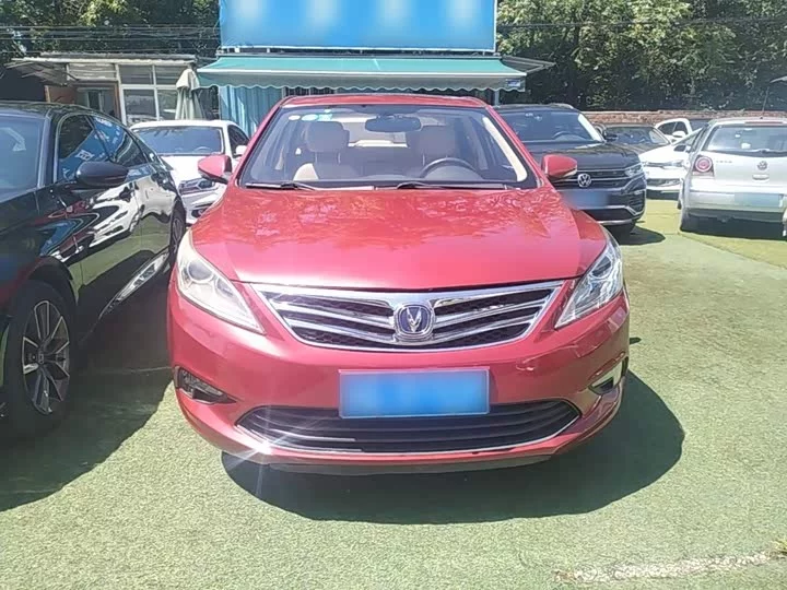 Changan Escape