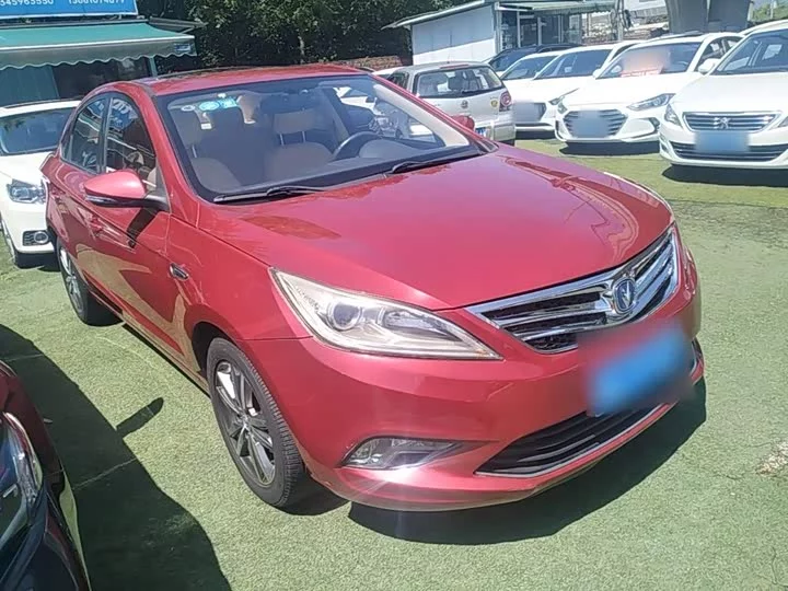 Changan Escape