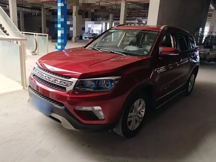Changan CS75
