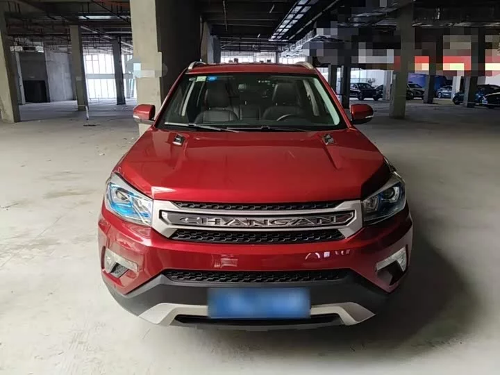 Changan CS75