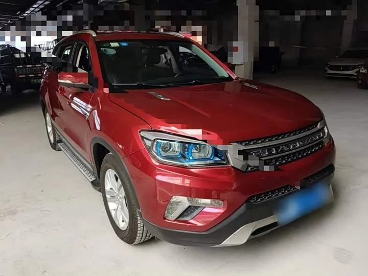 Changan CS75