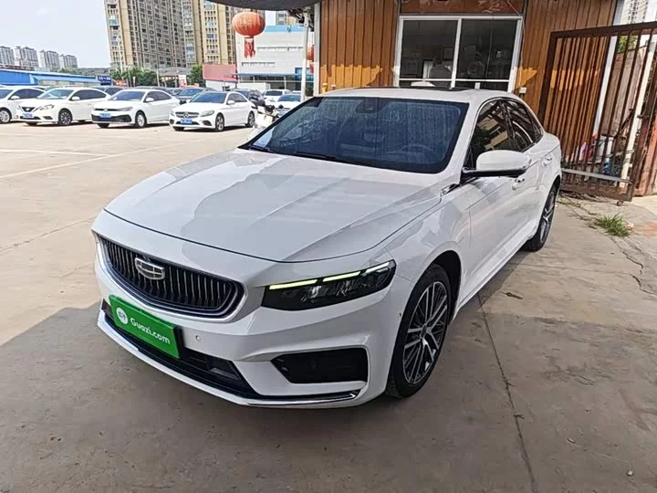 Geely Xing Rui