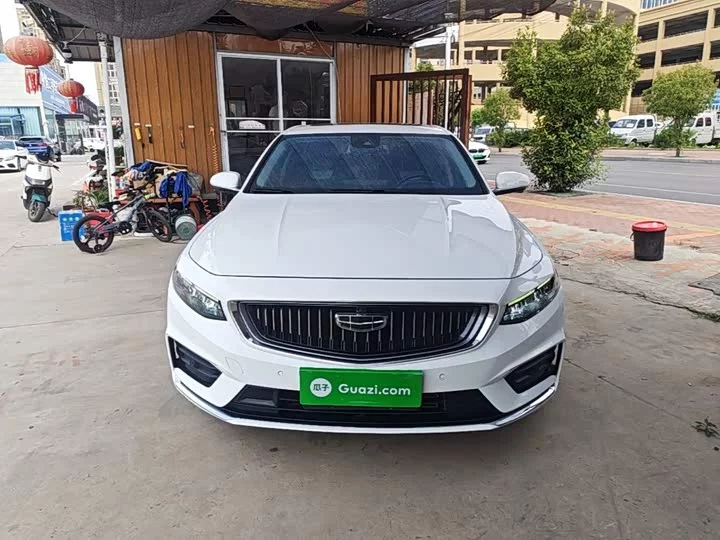Geely Xing Rui
