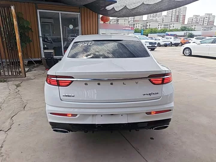 Geely Xing Rui