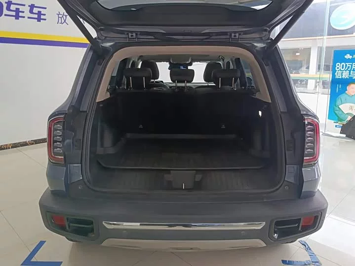 Haval Big Dog DaGou