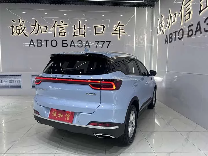 Chery Tiggo 7 PLUS