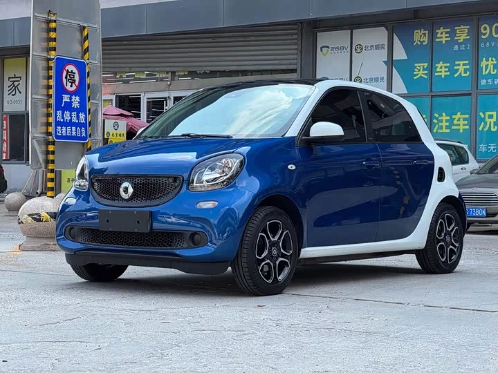 smart forfour