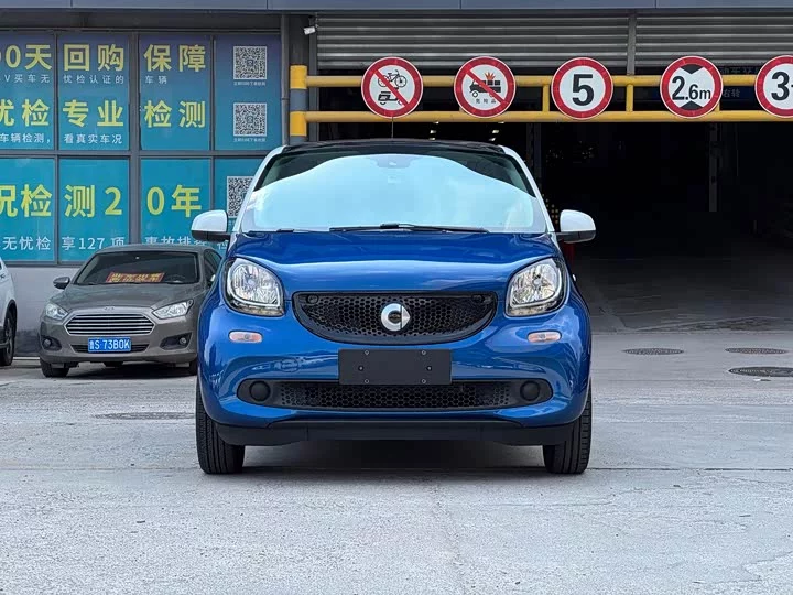 smart forfour