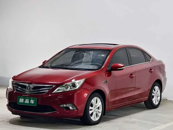 Changan Escape