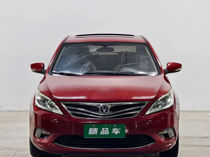 Changan Escape
