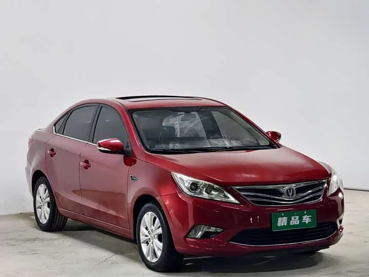 Changan Escape