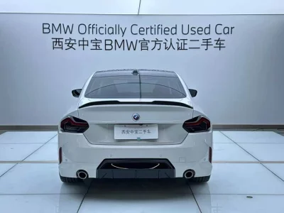 BMW 2 Series