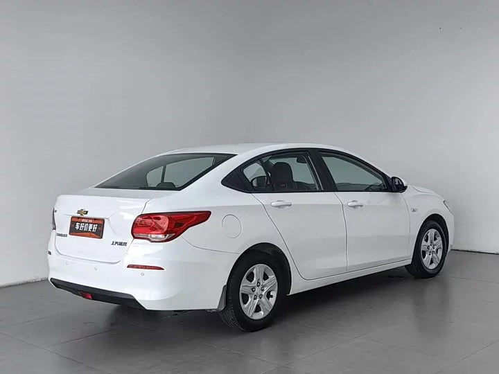chevrolet Kovoz