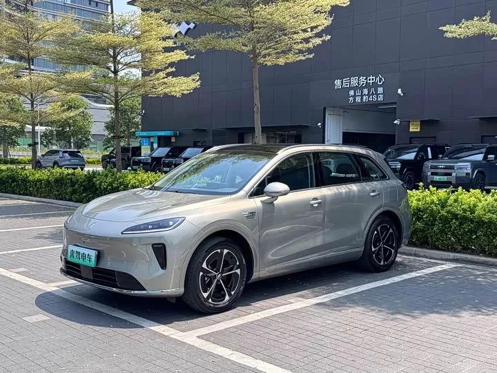 Shangjie H5