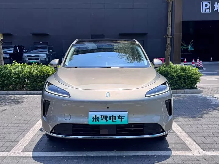 Shangjie H5