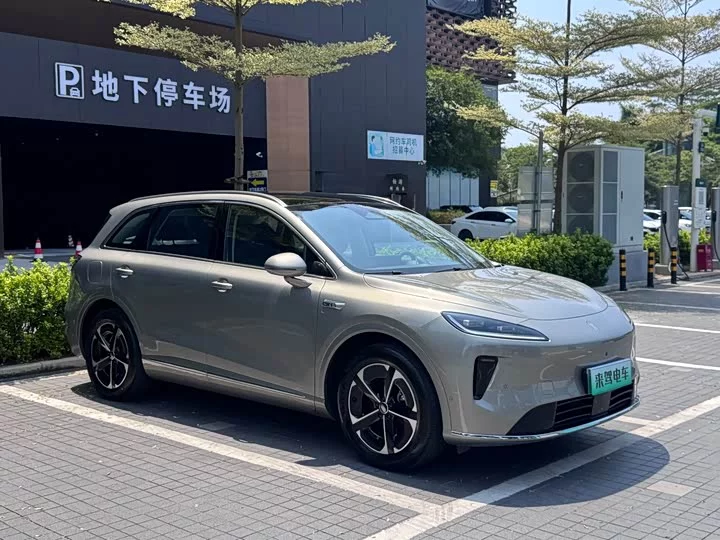 Shangjie H5