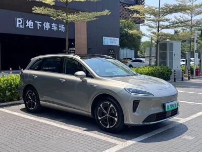 Shangjie H5
