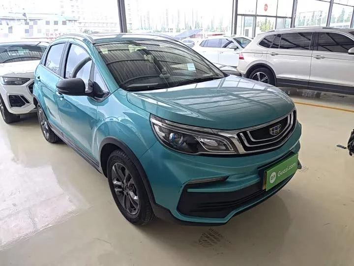 Geely Vision X3