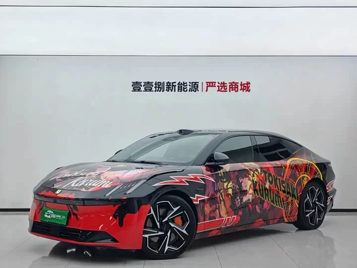 Lynk & Co Z10