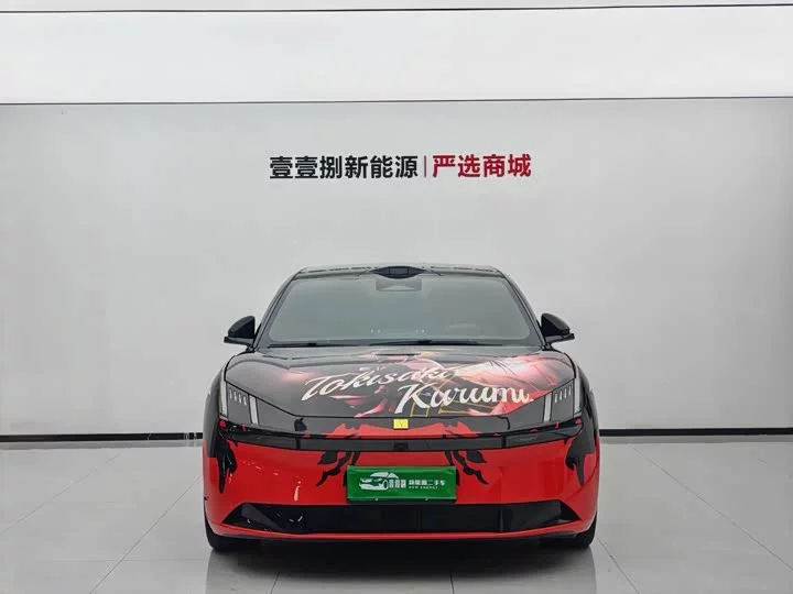 Lynk & Co Z10