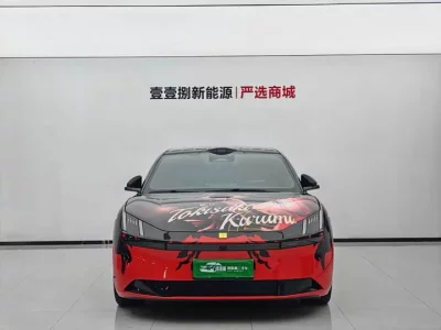 Lynk & Co Z10
